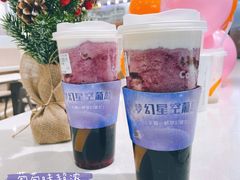 -CoCo都可(卓展店)