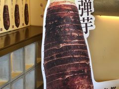 -都可手作(学士街手作店)