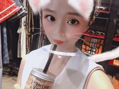 -素匠泰茶(三里屯SOHO工体奶茶店)