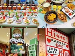 -老西门·常州菜(新区店)