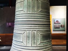 -大钟寺古钟博物馆