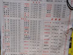 -李雪火锅食府(宽窄巷子总店)