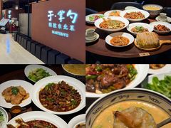 -柏威年大连购物中心
