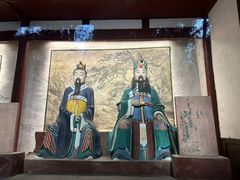 -成都武侯祠博物馆