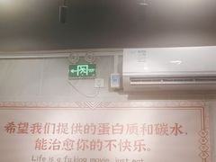 -有章牛杂(石厦店)