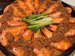 铁板生煎虾-渔娘渔家丹东海鲜(东直门店)