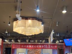 -金鼎轩(方庄天坛店)