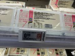 -盒马鲜生(顺义店)