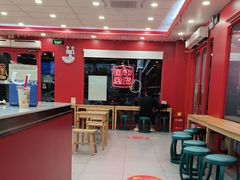 -塔斯汀中国汉堡(嘉禾望岗地铁站店)