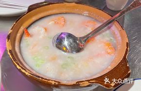 Signature Fresh Shrimp Congee