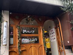 -CHOCMONS巧克怪兽(屏风街店)