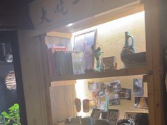 -贰醒·私房小院烧烤 (太古里店)