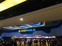 -万达影城(金牛万达广场激光IMAX店)