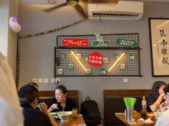 -绿柠食堂(北外滩店)