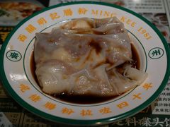 -西关明记肠粉(荔枝湾店)