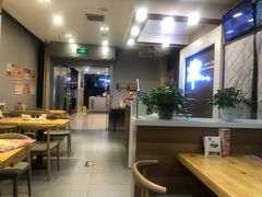 -嘉和一品粥(山水店)