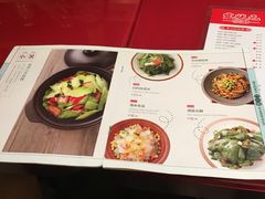 -宏状元现熬粥·京味菜(五棵松店)