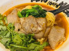 -和府捞面(国金汇店)