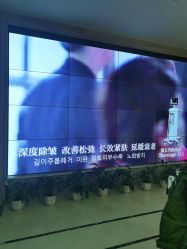 点击看大图 -瑞鑫创美·高定轻医美