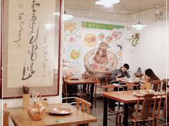 大堂-老门框爆肚涮肉(金宝街店)