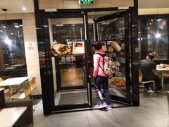 门面-肯德基(丰北路店)