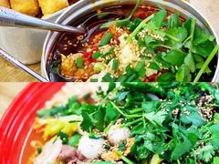 -文立新麻辣烫(合生汇21街区店)