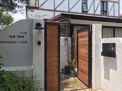 -几静cafe(基湖店)