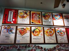 -大王油茶(磁器口店)