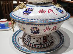 -曲氏老北京铜锅涮肉•火锅(不老街店)