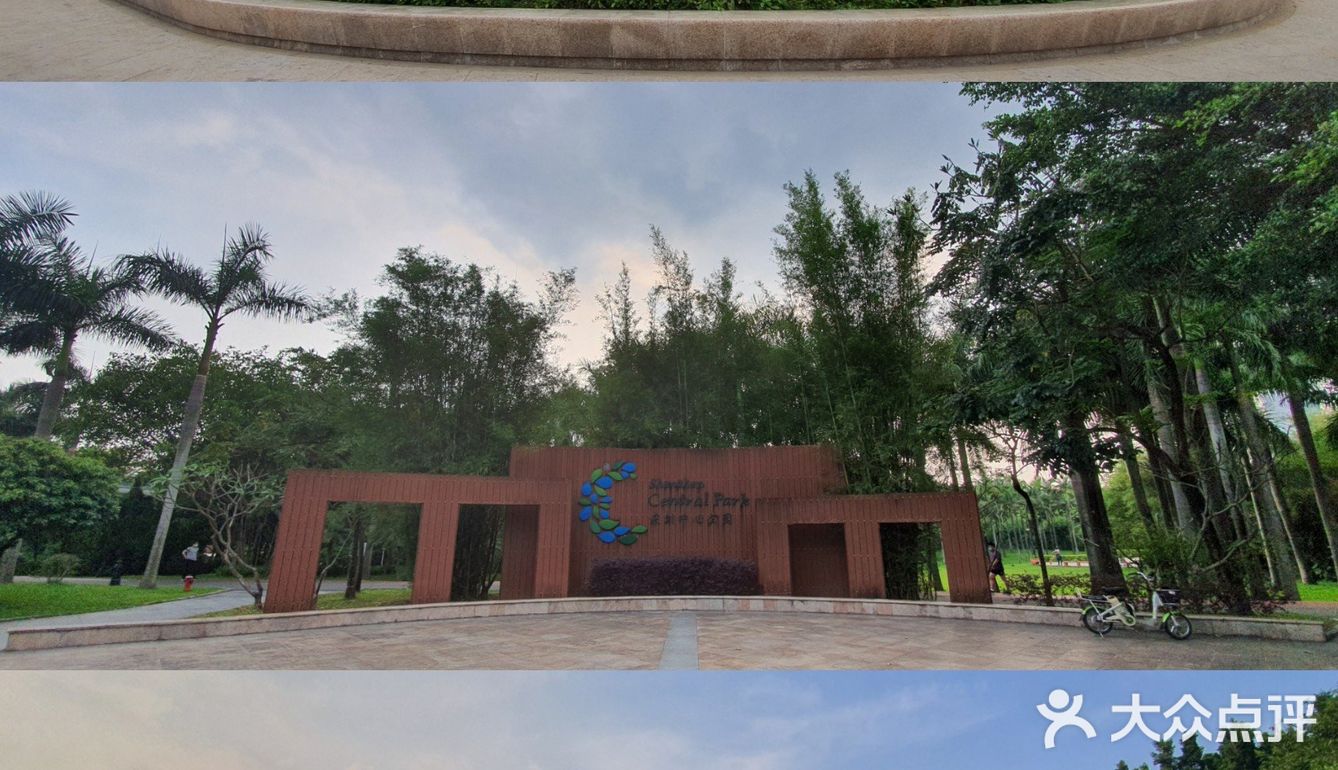 深圳人的后花园|满足你一切愿望的宝藏公园