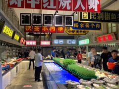 自助取餐区-阿财老铺·老蚌埠龙虾城(华夏总店)