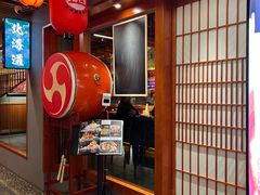 -镹·鱼料理  国产鱼使用店