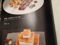 -春满园·早茶·粤菜·宴会(前海店)
