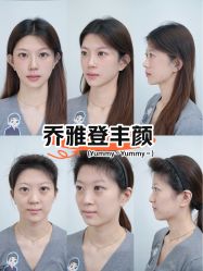 -韩辰医疗美容医院