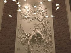 -翠湖宾馆·中餐厅