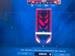 -网鱼网咖·电竞(南开百脑汇店)