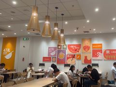-吉野家(学院路店)