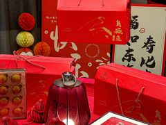 -徽州小镇(高新店)
