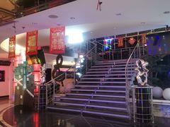 -东方之珠KTV娱乐超市(河北店)