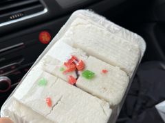 -老王记糕干(养鱼池路店)