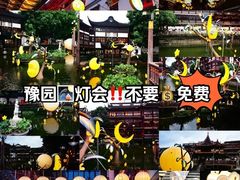 -豫园