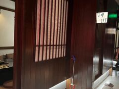 -本寻烧肉酒场(双井店)