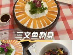 -醉美东江·三文鱼·烧鸡公