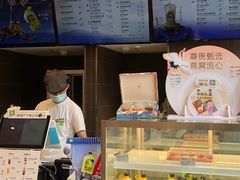 -奈雪的茶(时代天街店)