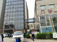 -北京大学肿瘤医院