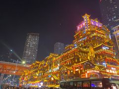 -嘉凌码头·重庆特产手工火锅底料(洪崖洞九楼店)