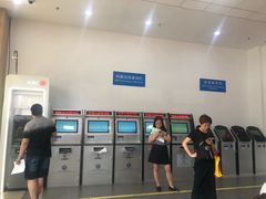 -北京市朝阳区不动产登记中心