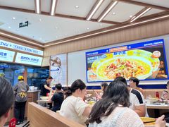 -粉小主·贵州酸汤牛肉粉(南京仙林金鹰店)