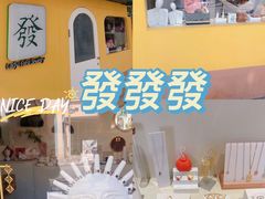 -LADY FAFA(巨鹿路陕西南路路口店)