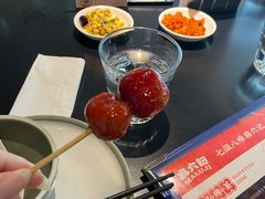 -麻六记(凤凰汇店)